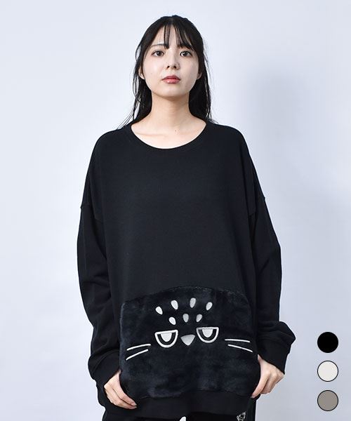 スウェット トレーナー / 裏毛】 BIG マヌルポケット トレーナー(Free