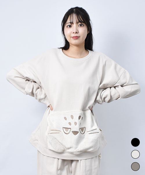 drug store's WEBSHOP