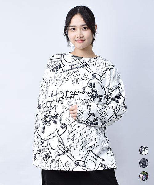 あったかインナー 総柄 クルーネック