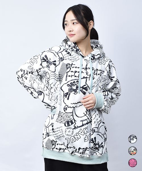 裏起毛 総柄 配色リブ パーカー