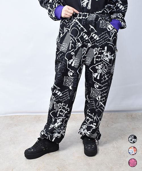 裏起毛 総柄 カーブパンツ