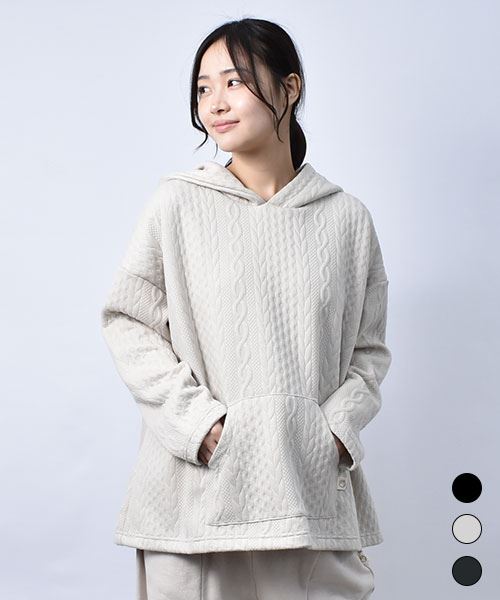 【パーカー】 デコスイーツ ふくれジャガード パーカー