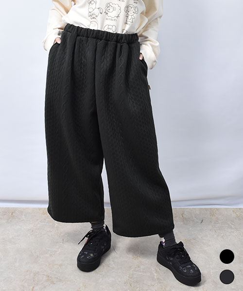 【ワイドパンツ】 ふくれジャガード ワイドパンツ