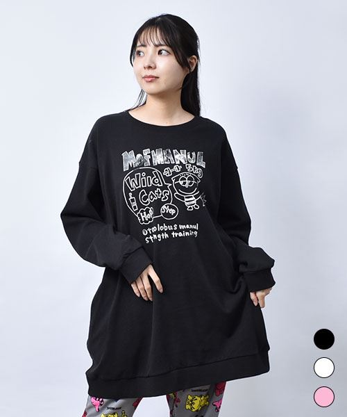 【スウェット トレーナー】 トレーニングマヌル トレーナー チュニック