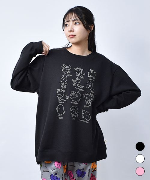 【スウェット トレーナー】 ゆる干支 トレーナー