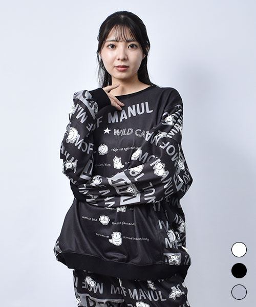 【スウェット トレーナー】 総柄 リブ トレーナー