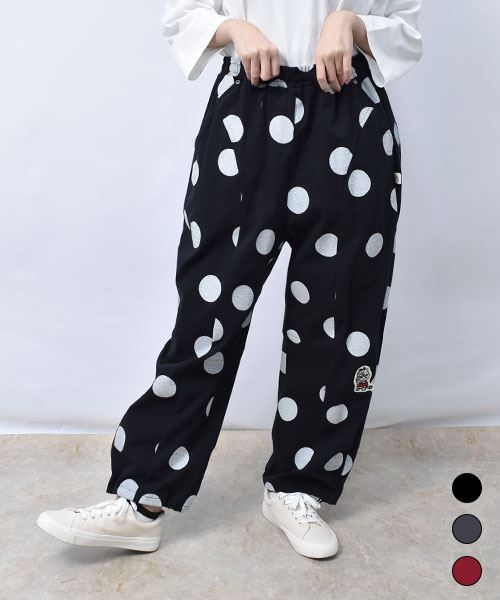 【パンツ】 ジョガー ドット カーブパンツ