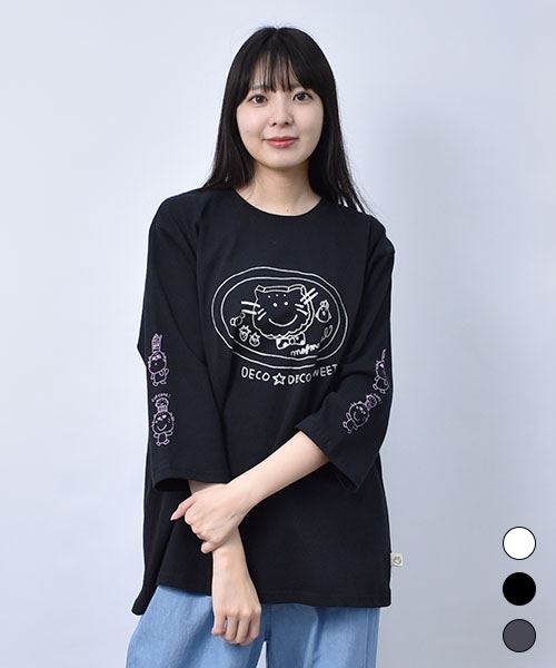 【トレーナー】 デコスイーツ 7分袖 Tシャツ