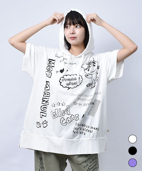 【パーカー】 らくがき風 プリント パーカー