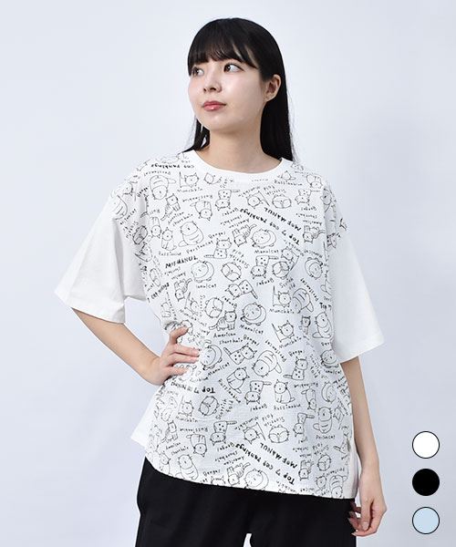 【Tシャツ】 ネコちゃんズ さらっと Tシャツ