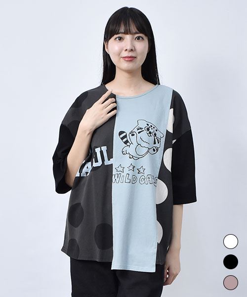 【Tシャツ】 マヌルネコ 配色切替 Tシャツ