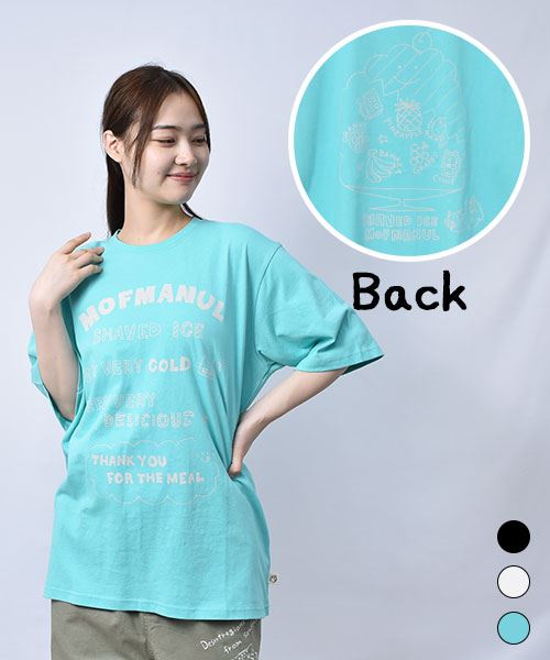 【Tシャツ】 マヌル&かき氷 プリントT