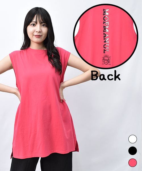 【Tシャツ】 カラフルバックロゴ ゆったり ノースリーブT