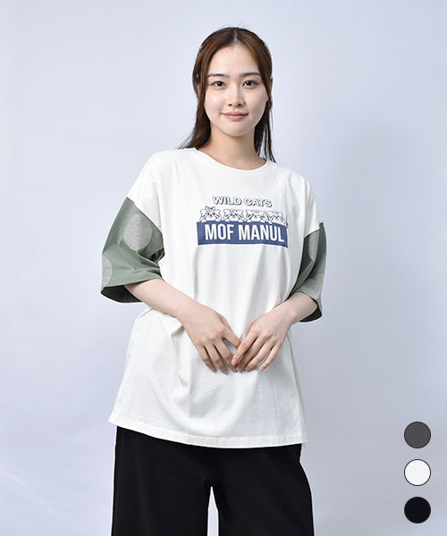 【Tシャツ】 配色ドット マヌルズ Tシャツ