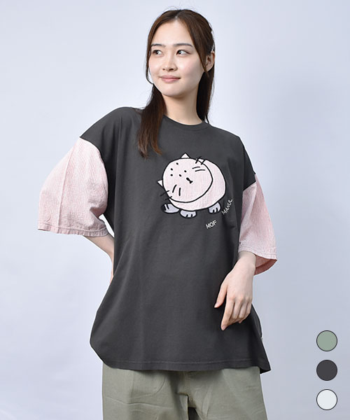 【Tシャツ】 袖配色 首かしげマヌル Tシャツ