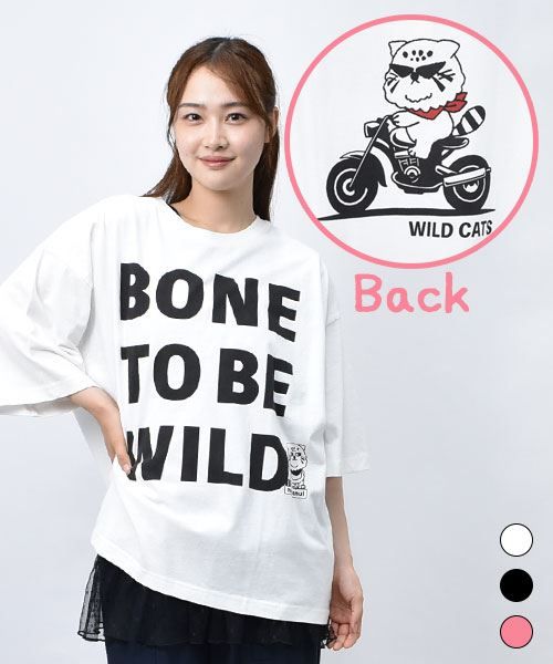 【Tシャツ】 ワイルドキャッツ BIG英字 Tシャツ