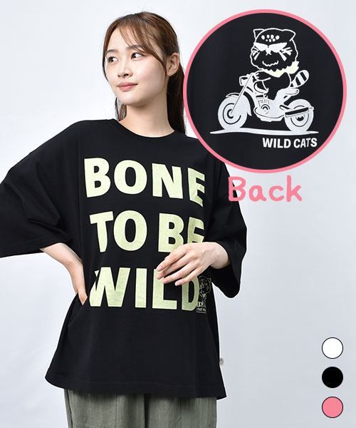 【Tシャツ】 ワイルドキャッツ BIG英字 Tシャツ