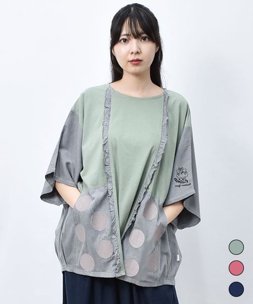 【Tシャツ】 デニムドッキング ドット Tシャツ