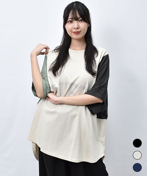 【Tシャツ】 サイド配色 BIG Tシャツ