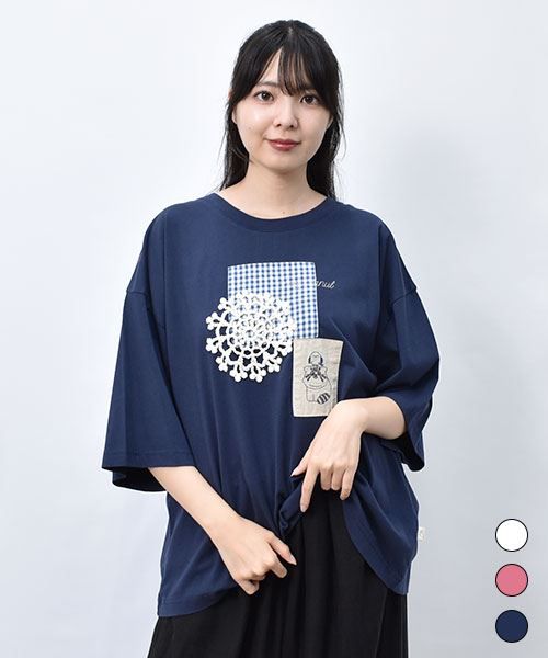 【Tシャツ】 マヌル&シマエナガ さわやか Tシャツ