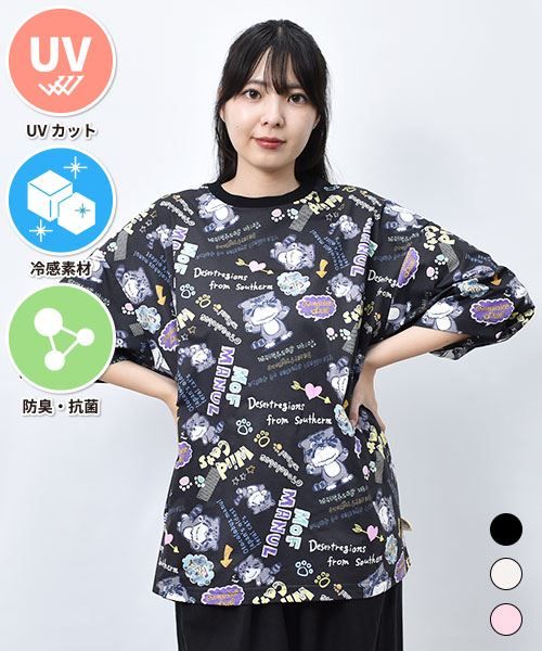【UVカット/抗菌/吸水速乾】 総柄 カラフルリブ スポーツ Tシャツ