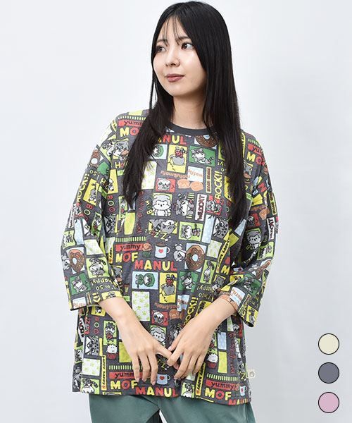 【Tシャツ】 カラフルマヌル 総柄 リブT