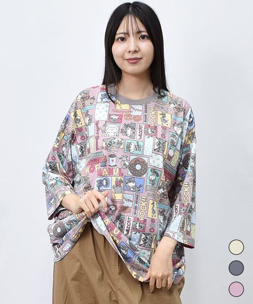 【Tシャツ】 カラフルマヌル 総柄 リブT