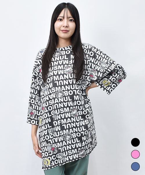 【Tシャツ】 ロゴマヌル 総柄 丈長 Tシャツ