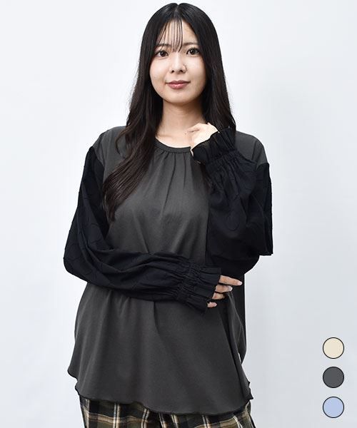 【Tシャツ】 袖フリル ドットジャガード カットソー