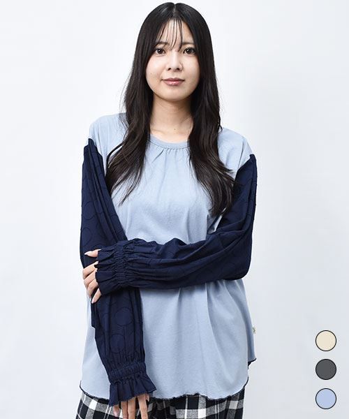 【Tシャツ】 袖フリル ドットジャガード カットソー