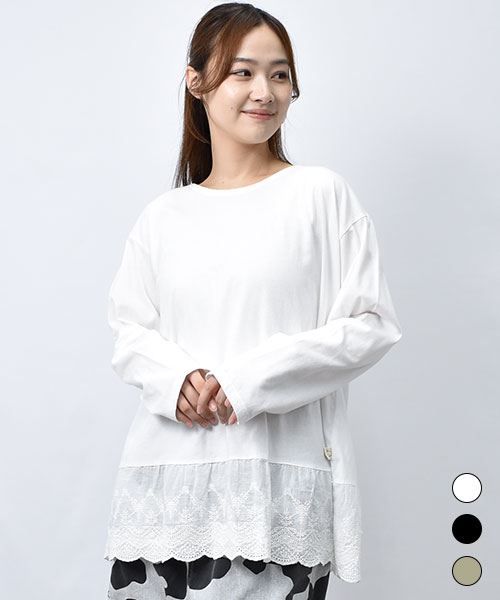【Tシャツ】  裾レース インナー Tシャツ