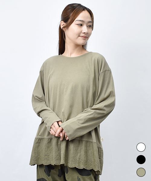 【Tシャツ】  裾レース インナー Tシャツ