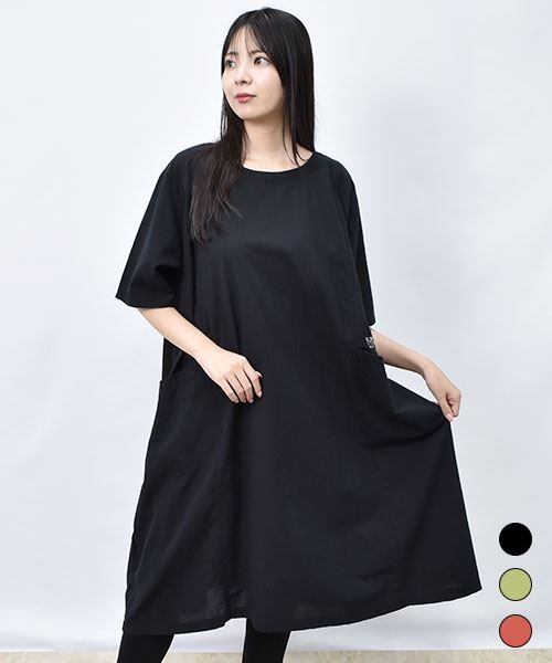 【ワンピース】 タテハギ ジャガード ゆったり ワンピース