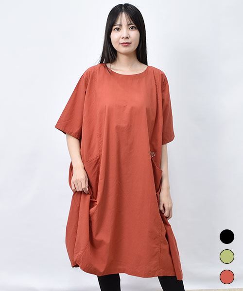 【ワンピース】 タテハギ ジャガード ゆったり ワンピース