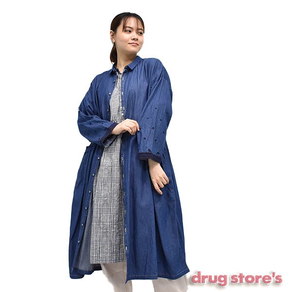 全商品一覧: (並び順：新着商品順 12／81ページ) | drug store'sWEB