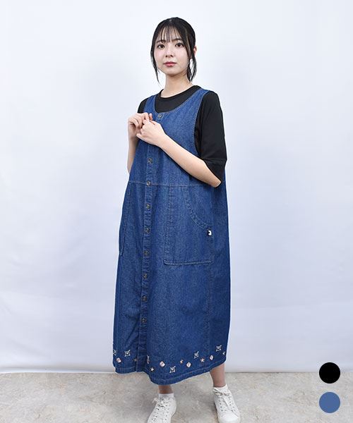 drug store's 裾刺繍 前あき デニムジャンスカ