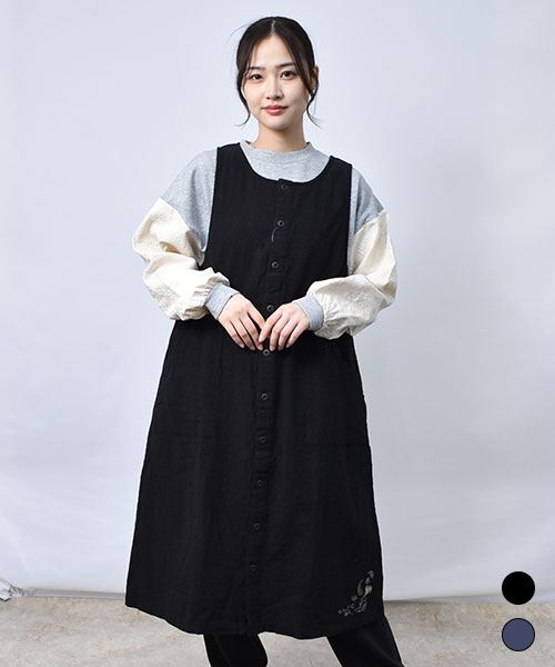 【ジャンスカ】 前ボタン ジャガード ジャンスカ