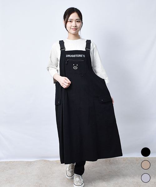 【撥水加工 / スーピマ綿】 ブタポケット ジャンスカ