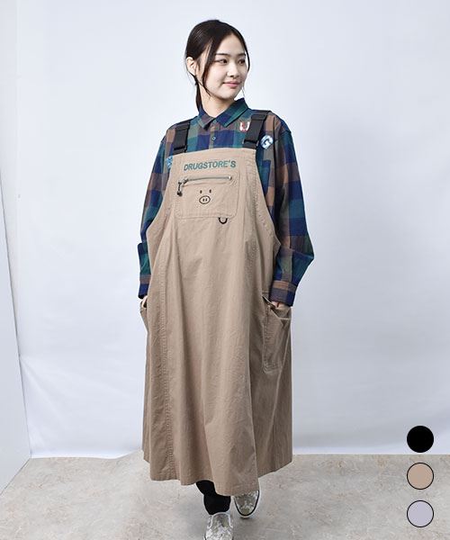 【撥水加工 / スーピマ綿】 ブタポケット ジャンスカ