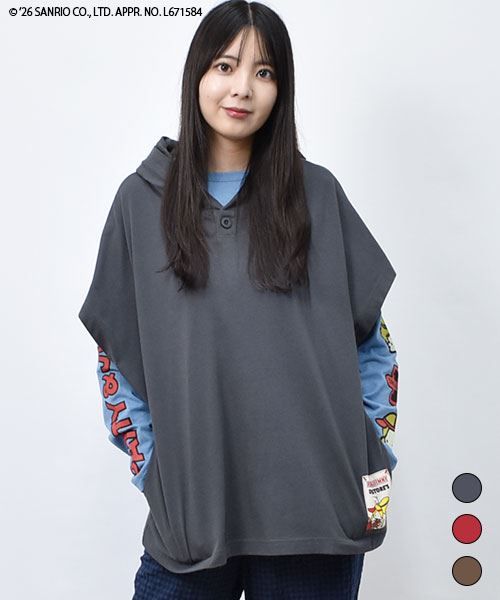 【パティ&ジミー × スタンディ】 プリント フードつき ベスト