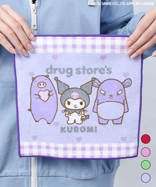 【クロミ × バク × スタンディ】 ハンドタオル