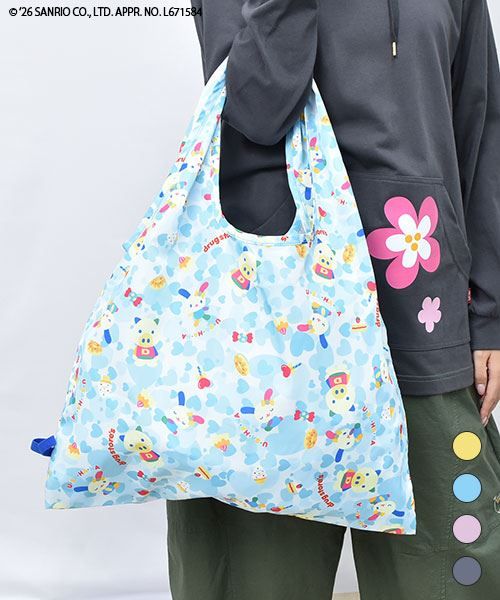 【ウサハナ × スタンディ】 エコバッグ