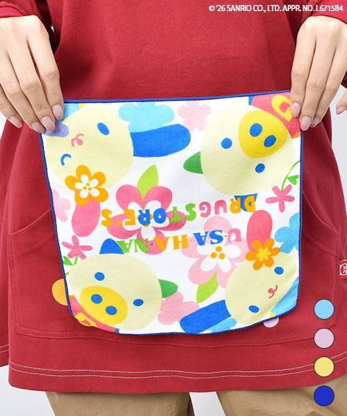 【ウサハナ × スタンディ】 ハンドタオル