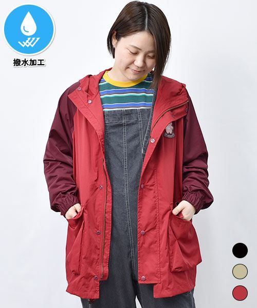【撥水加工】 フードつき ラグラン ハーフコート