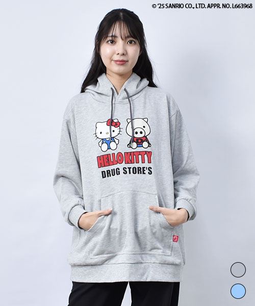 トップページ | drug store'sWEB（ドラッグストアーズウェブ）