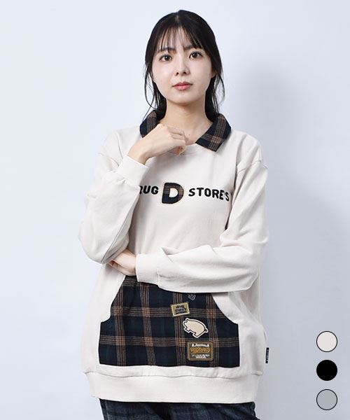 drug store's 裏毛 チェック衿付き トレーナー