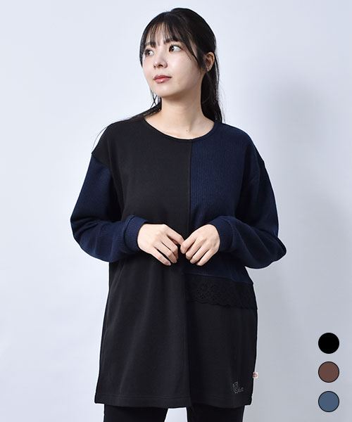 drug store's 裏毛 レースつき ゆったり トレーナー