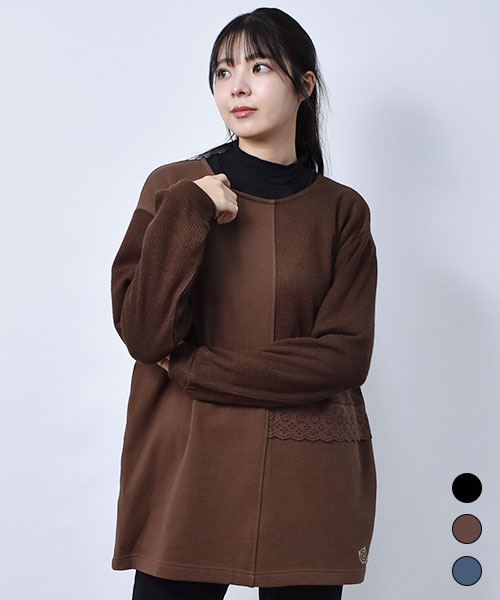 drug store's 裏毛 レースつき ゆったり トレーナー