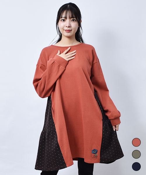 drug store's 裏毛 衿ぐりギャザー脇水玉切替 トレーナー チュニック