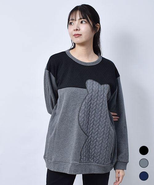 drug store's 裏毛 ふくれジャガード ブタBIGアップリケ トレーナー